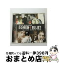 【中古】 ロミオ+ジュリエット/CD/TOCP-50161