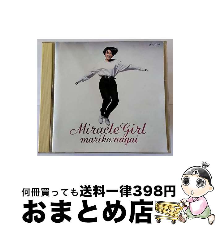 【中古】 MIRACLE　Girl/CD/00FD-7106 / 永井真理子 / ファンハウス [CD]【宅配便出荷】