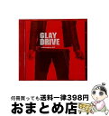 【中古】 DRIVE～GLAY　complete　BEST～/CD/PCCU-00006 / GLAY / UNLIMITED RECORDS [CD]【宅配便出荷】