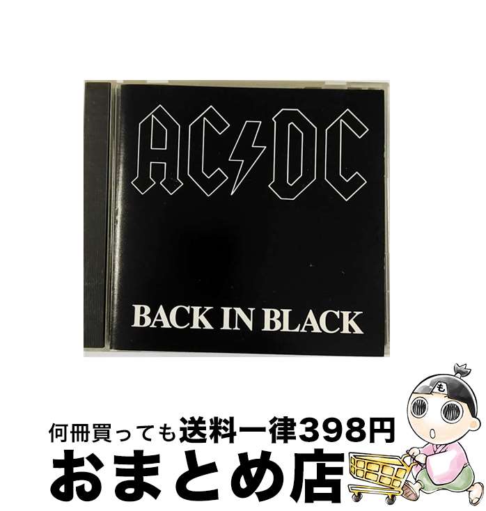 【中古】 バック・イン・ブラック/CD/20P2-2433 / AC/DC / ダブリューイーエー・ジャパン [CD]【宅配便出荷】