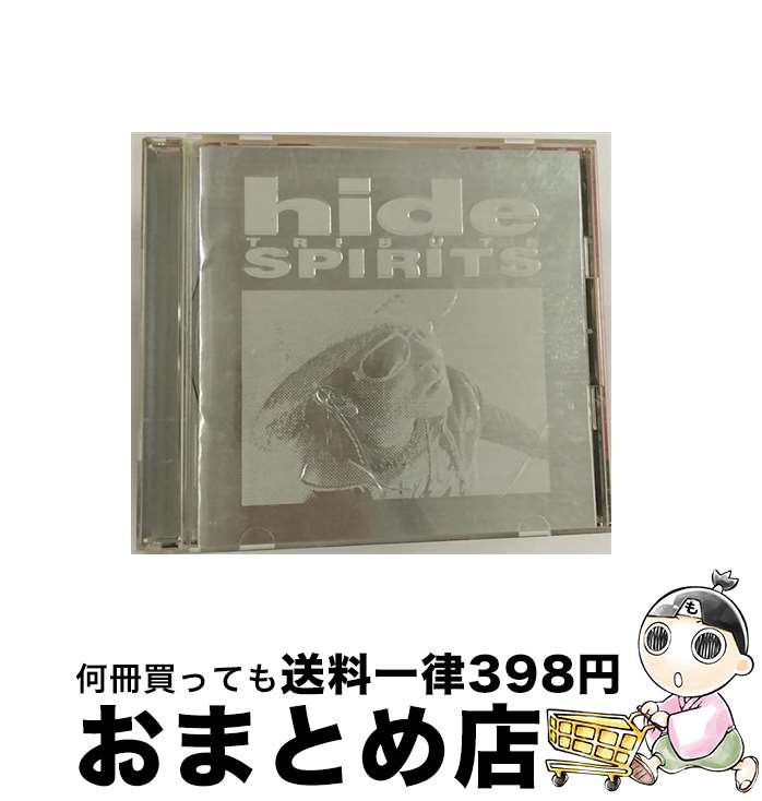 【中古】 hide　TRIBUTE　SPIRITS/CD/PCCM-00002 / オムニバス, hide / ポニーキャニオン [CD]【宅配便出荷】