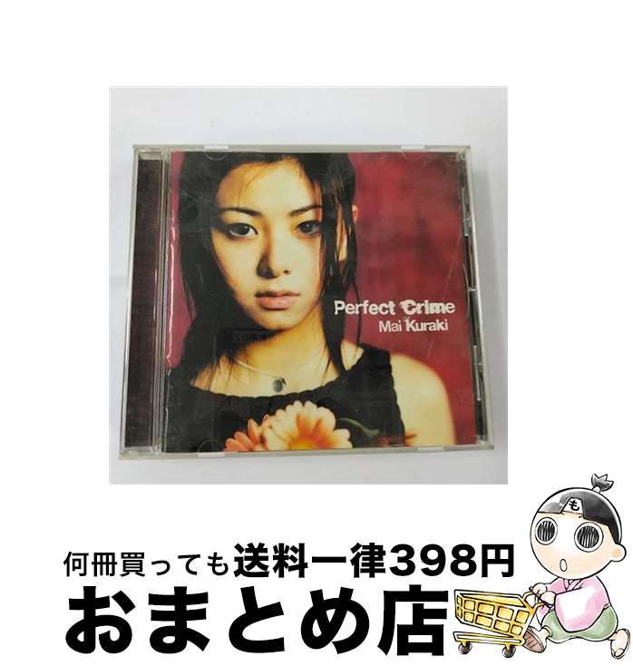 【中古】 Perfect　Crime/CD/GZCA-5001 / 倉木麻衣 / GIZA studio [CD]【宅配便出荷】