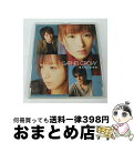 【中古】 僕らだけの未来/CDシングル（12cm）/GZCA-7037 / GARNET CROW  ...