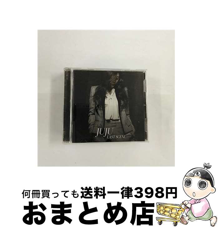 【中古】 ラストシーン/CDシングル（12cm）/AICL-2729 / JUJU / SMAR [CD]【宅配便出荷】