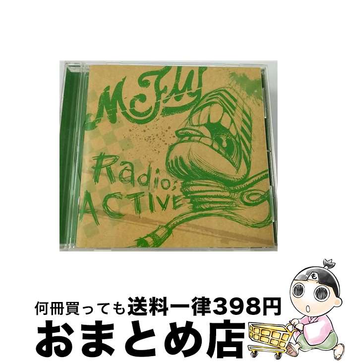 【中古】 レディオ：アクティヴ/CD/CTCR-14616 / McFLY / カッティング・エッジ [CD]【宅配便出荷】