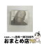 š ʤ鰦ͤ/CD󥰥12cm/RZCD-45264 / ھӲ / ٥åޡƥ [CD]ؽв١