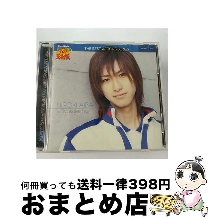 【中古】 ミュージカル『テニスの王子様』ベストアクターズシリーズ003　相葉弘樹　as　不二周助/CD/NECA-23003 / 不二周助(相葉弘樹) / FEEL MEE [CD]【宅配便出荷】