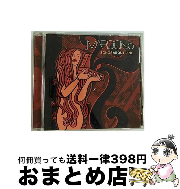 【中古】 ソングス・アバウト・ジェーン/CD/BVCP-24028 / マルーン5 / BMG JAPAN [CD]【宅配便出荷】