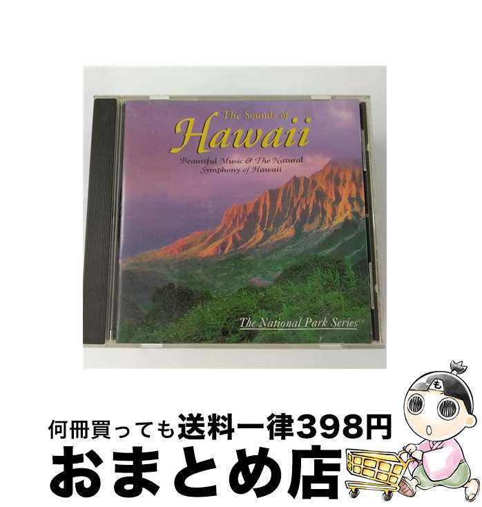 【中古】 Sounds Of Hawaii / Various Artists / Orange Tree [CD]【宅配便出荷】