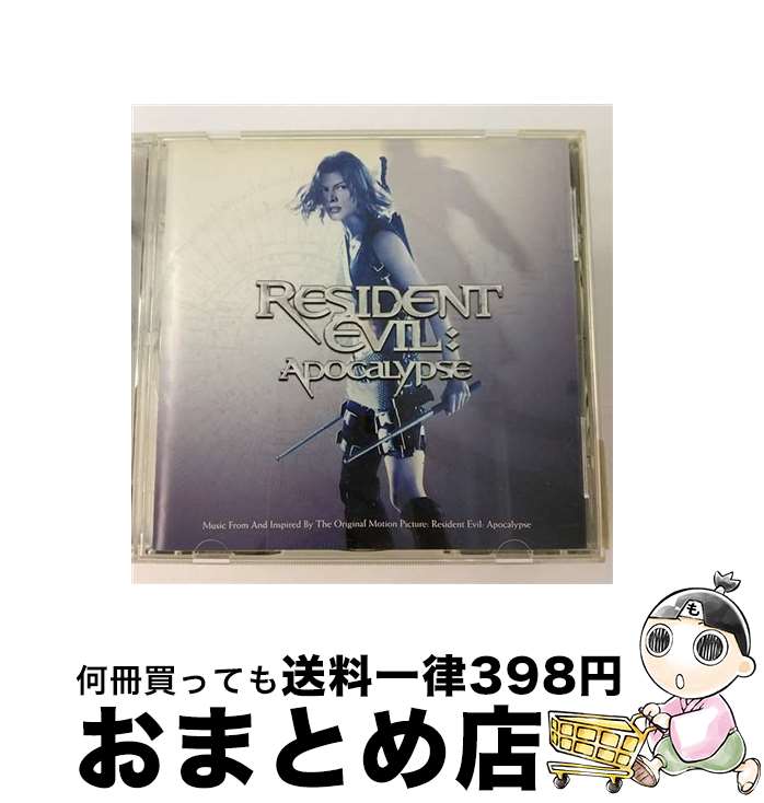 【中古】 バイオハザードII　アポカリプス/CD/RRCY-21234 / サントラ, CKY, デフトーンズ, ヒム, ナイトウィッシュ, THE MAD CAPSULE MARKETS, 36 クレイジーフィスツ, コールド, ロ / [CD]【宅配便出荷】