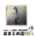 【中古】 バイオハザードII アポカリプス/CD/RRCY-21234 / サントラ, CKY, デフトーンズ, ヒム, ナイトウィッシュ, THE MAD C...