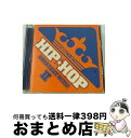 【中古】 ワッツ・アップ？-ヒップ・ホップ・グレイテスト・ヒッツII-/CD/UICZ-1122 / オムニバス, ブラック・アイド・ピーズ, シャギー, リュダクリス, チンギー, DMX, ジ / [CD]【宅配便出荷】