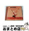 š EveryThing You Want ƥ롦ۥ饤 / Vertical Horizon / [CD]ؽв١