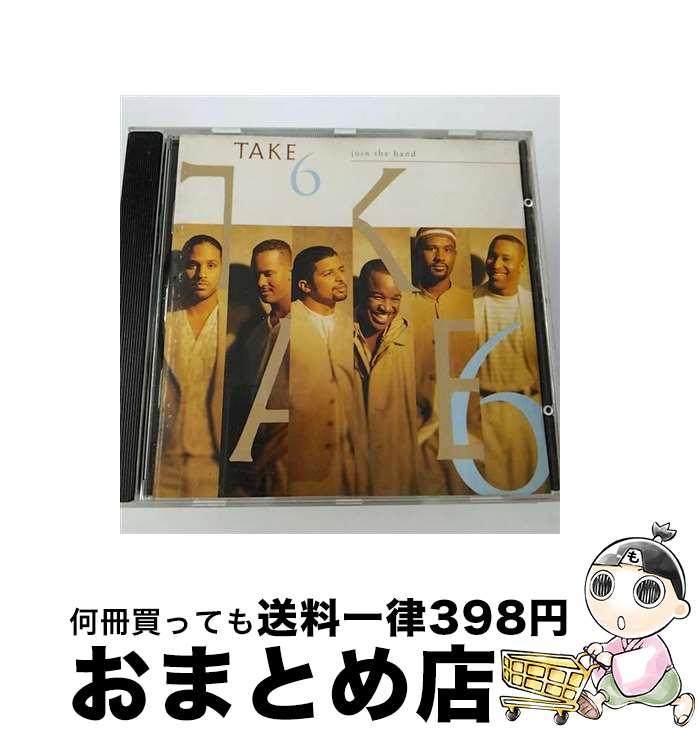 【中古】 CD Join The Band/TAKE 6 輸入盤 / Take 6 / Word Entertainment [CD]【宅配便出荷】