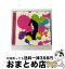 š ٤/CD󥰥12cm/UMCF-5023 / Micro / ե󡦥ȥ饤֡쥳 [CD]ؽв١