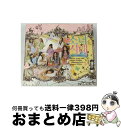 【中古】 少女時代 ショウジョジダイ / Into The New World / 少女時代 / SM Entertainment [CD]【宅配便出荷】