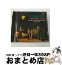 【中古】 アベ・マリア/CD/KICC-8499 / ウィーン・フィルハーモニー管弦楽団, ウィーン楽友協会合唱団, ウィーン・グロスシュタット少年合唱団, プ...