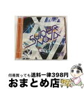 【中古】 Supernova【初