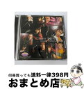 【中古】 ミュージカル『エア・ギア』 Chara & Team Vocal 1 Team 小烏丸 VS Team BACCHUS/CD/MJCD-20096 /...