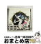 【中古】 ソルファ/CD/KSCL-737 / ASIAN KUNG-FU GENERATION / キューンミュージック [CD]【宅配便出荷】