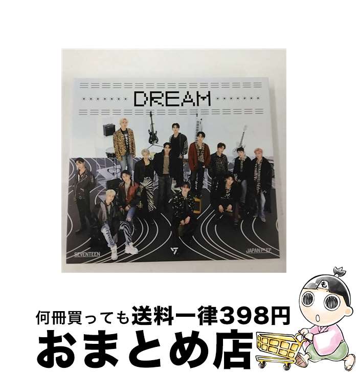 【中古】 SEVENTEEN JAPAN 1ST EP「DREAM」（初回限定盤A）/CD/POCS-39018 / SEVENTEEN / HYBE LABELS JAPAN CD 【宅配便出荷】