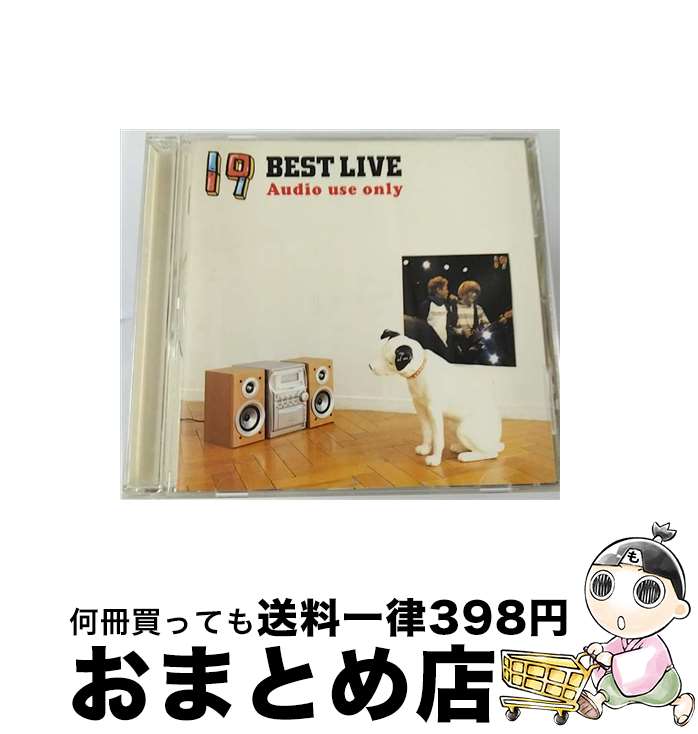 【中古】 19　BEST　LIVE　Audio　use　only/CD/VICL-60913 / 19 / ビクターエンタテインメント [CD]【宅配便出荷】