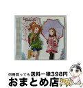 【中古】 THE　IDOLM＠STER　ANIM＠TION　MASTER　03/CD/COCX-36900 / (アニメーション) / 日本コロムビア [CD]【宅配便出荷】