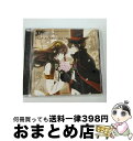 【中古】 TVアニメ『Code:Realize 〜創世の姫君〜』OP/ED主題歌「kalmia/twinkle」/CDシングル(12cm)/LACM-14684...