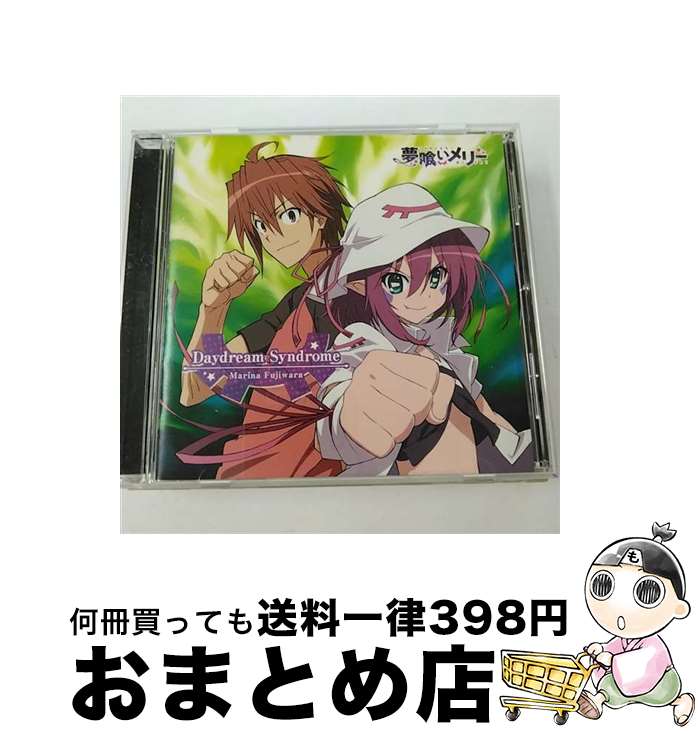 【中古】 Daydream　Syndrome/CDシングル（12cm）/PCCG-70098 / 藤原鞠菜 / ポニーキャニオン [CD]【宅配便出荷】