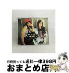 【中古】 夢みたあとで/CDシングル（12cm）/GZCA-2031 / GARNET CROW / GIZA studio [CD]【宅配便出荷】