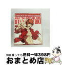 【中古】 うたの☆プリンスさまっ♪マジLOVE1000%アイドルソング 一十木音也/CDシングル(12cm)/QECB-31 / 一十木音也(寺島拓篤) / b...