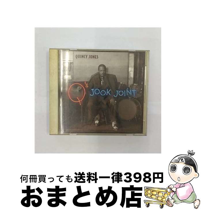 【中古】 Q’sジューク・ジョイント/CD/WPCR-250 / クインシー・ジョーンズ / ダブリューイーエー・ジャパン [CD]【宅配便出荷】