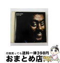 EANコード：4988009521022■通常24時間以内に出荷可能です。※繁忙期やセール等、ご注文数が多い日につきましては　発送まで72時間かかる場合があります。あらかじめご了承ください。■宅配便(送料398円)にて出荷致します。合計3980円以上は送料無料。■ただいま、オリジナルカレンダーをプレゼントしております。■送料無料の「もったいない本舗本店」もご利用ください。メール便送料無料です。■お急ぎの方は「もったいない本舗　お急ぎ便店」をご利用ください。最短翌日配送、手数料298円から■「非常に良い」コンディションの商品につきましては、新品ケースに交換済みです。■中古品ではございますが、良好なコンディションです。決済はクレジットカード等、各種決済方法がご利用可能です。■万が一品質に不備が有った場合は、返金対応。■クリーニング済み。■商品状態の表記につきまして・非常に良い：　　非常に良い状態です。再生には問題がありません。・良い：　　使用されてはいますが、再生に問題はありません。・可：　　再生には問題ありませんが、ケース、ジャケット、　　歌詞カードなどに痛みがあります。型番：CSCS-5210発売年月日：1990年07月21日