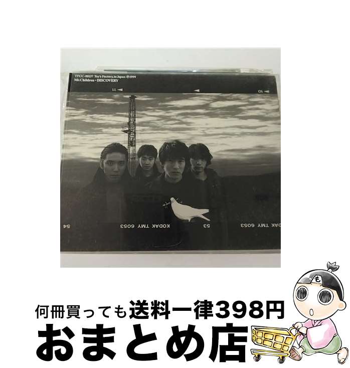 【中古】 DISCOVERY/CD/TFCC-88137 / Mr.Children / トイズファクトリー [CD]【宅配便出荷】