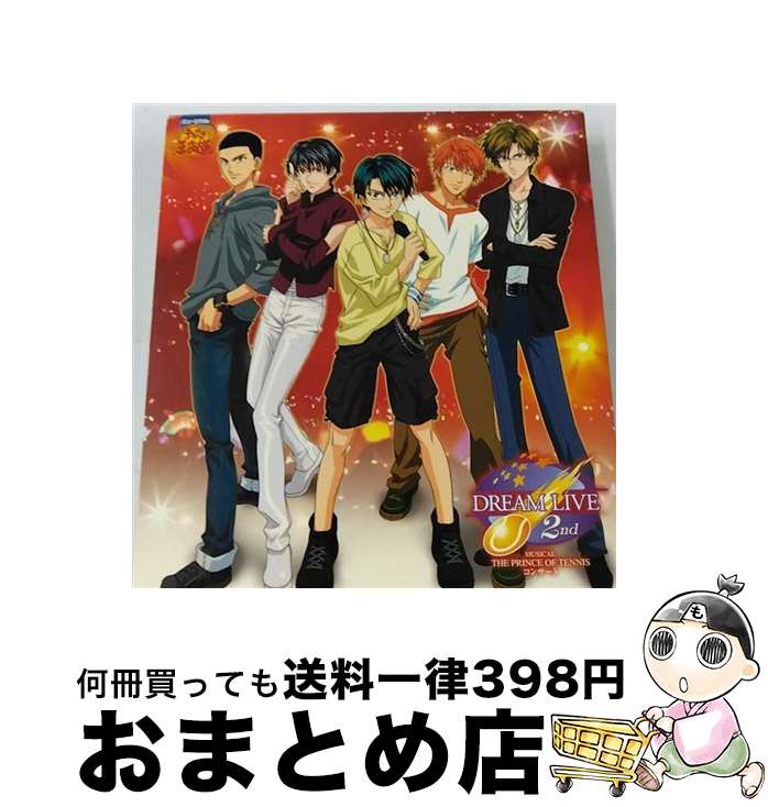 【中古】 (ミュージカル)　テニスの王子様　DREAM　LIVE　2nd/CD/NECA-30140 / 演劇・(ミュージカル), 青学メンバー, 聖ルドルフ学院メンバー, 不動峰メンバー, 山吹メンバー, / [CD]【宅配便出荷】