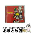 【中古】 MONKEY　MAJIK×MONKEY　MAGIC/CDシングル（12cm）/AVCD-31243 / MONKEY MAJIK / AVEX GROUP HOLDINGS.(ADI)(M) [CD]【宅配便出荷】