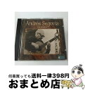 【中古】 Segovia The Master / Andres Segovia / Classic Options [CD]【宅配便出荷】