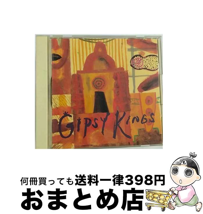 【中古】 ジプシー・キングス/CD/25・8P-5050 / ジプシー・キングス / エピックレコードジャパン [CD]【宅配便出荷】