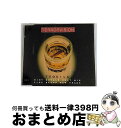 【中古】 Tequila テラービジョン / Ter