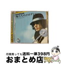 【中古】 俺たちのメロディー/CD/DNUT-1 / テレビ主題歌, 中村雅俊, 柳ジョージ&レイニーウッド, ゴダイゴ, 水谷豊, SHOGUN, サンドラ・...