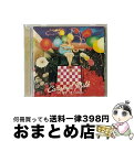 【中古】 Caramel　Milk～THE　BEST　OF　CHARA～/CD/ESCB-2178 / Chara, YEN TOWN BAND / エピックレコードジャパン [CD]【宅配便出荷】