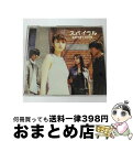 【中古】 スパイラル/CDシングル（12cm）/GZCA-2044 / GARNET CROW /  ...