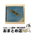 【中古】 音楽堂/CD/YCCW-10108 / 矢野顕子 / ヤマハミュージックコミュニケーションズ [CD]【宅配便出荷】