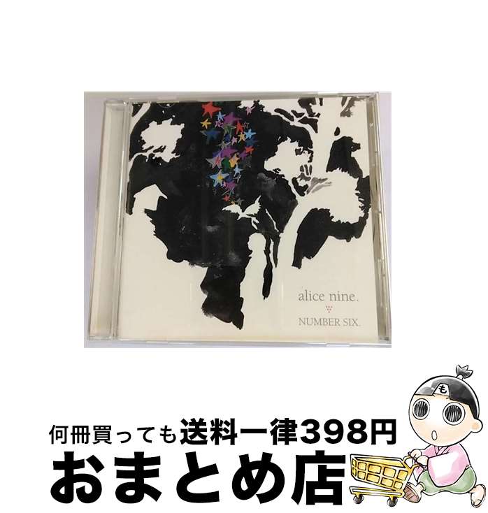 【中古】 NUMBER　SIX．【通常盤】/DVD/