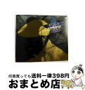 【中古】 ラ・ルンバ・ソイ・ジョ2:コン・センティミエント・マニャーナ アルバム CRACD-178 / (オムニバス) / インディペンデントレーベル [CD...