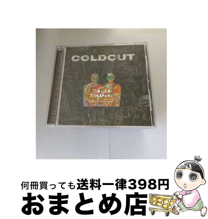 【中古】 サウンド・ミラー/CD/BRC-142 / コールドカット, COLDCUT / BEAT RECORDS [CD]【宅配便出荷】