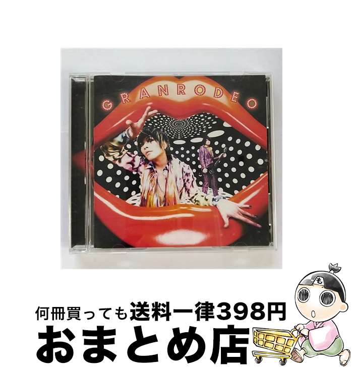 【中古】 偏愛の輪舞曲/CDシングル（12cm）/LACM-14066 / GRANRODEO / ランティス [CD]【宅配便出荷】