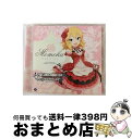 【中古】 THE IDOLM@STER CINDERELLA MASTER 040 櫻井桃華/CDシングル(12cm)/COCC-17095 / 櫻井桃華(CV...
