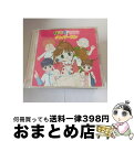 【中古】 味楽る！ミミカ　ナンバーワン/CDシングル（12cm）/IKCR-9501 / おみむらまゆこ, HARCO / ロックチッパーレコード [CD]【宅配便出荷】