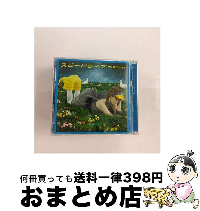 š ԡɥ饤/CD󥰥12cm/AVCD-31007 / misono / ٥åȥå [CD]ؽ...